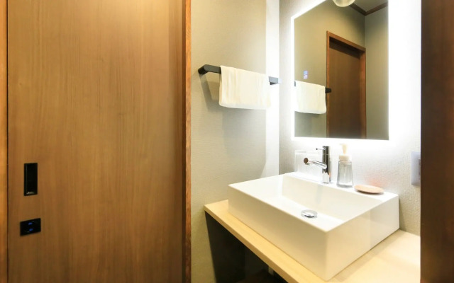 Wataya Ryokan