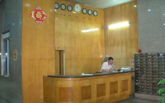 Guangzhou Michael Youth Hostel