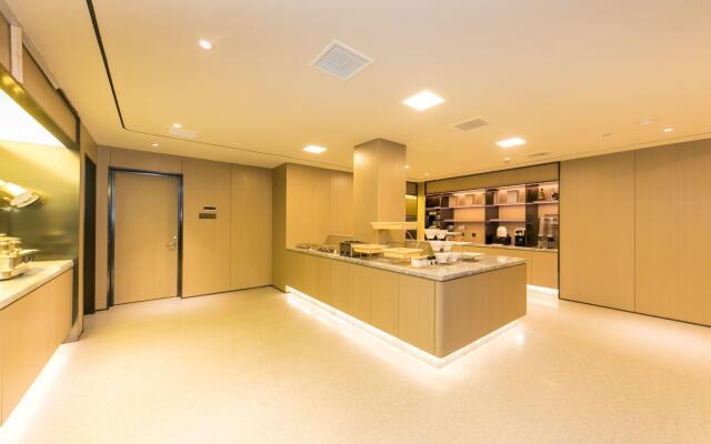 Ji Hotel Qidong Wenfeng Big World