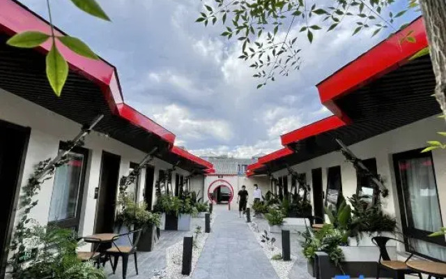 Qianmen Twelve Quadrangles