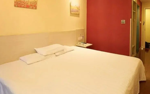 Hanting Hotel