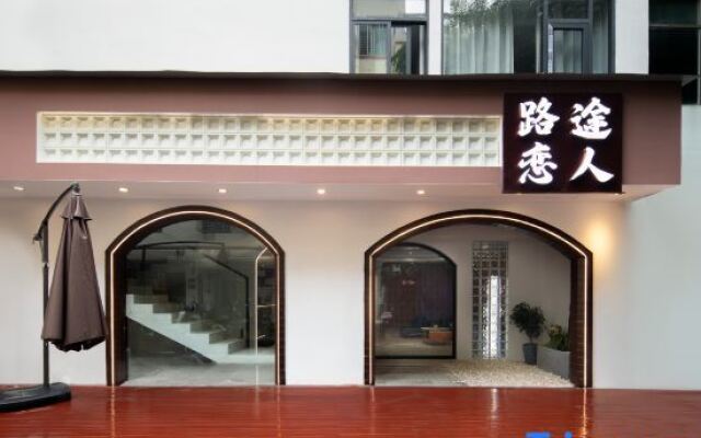 Sanya Lutu Lovers Homestay (Wuzhizhou Island Houhaicun Branch)