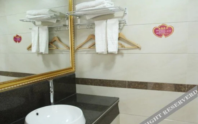 Xintiandi Holiday Hotel Maoming