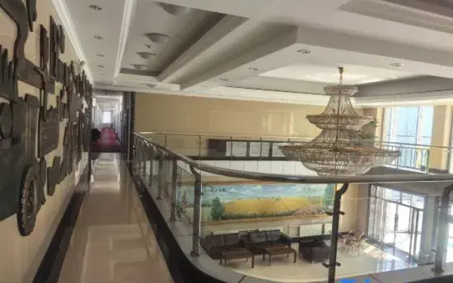 Qixin Hotel