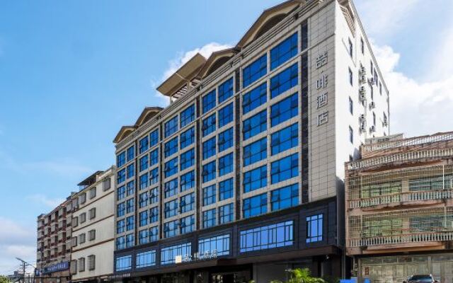 Zhefei Hotel (Qionghai High-Speed Railway Station Branch)