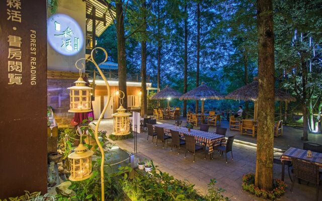 Wuyishan Old Street Sen Live British Inn