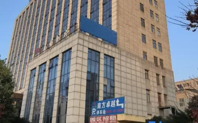 South   Excellent    Hotel