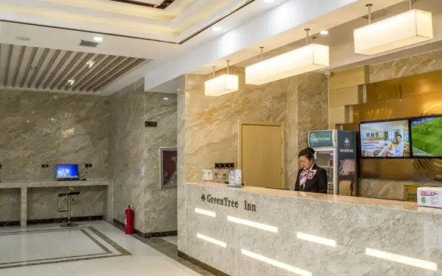 GreenTree Inn (Shanxian Huxi South Road store)