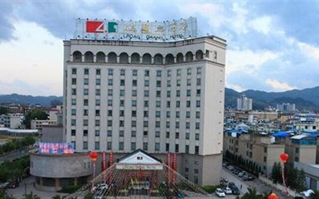 Lintong Grand Hotel - Lingcang