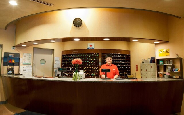 Capsule Hotel & Sauna Mizho (Male Only)