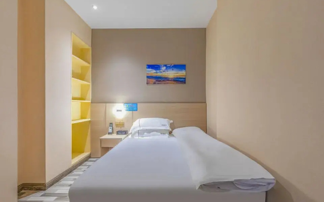 Guangzhou Hongxuan Fashion Hotel (Shiling Leather City)