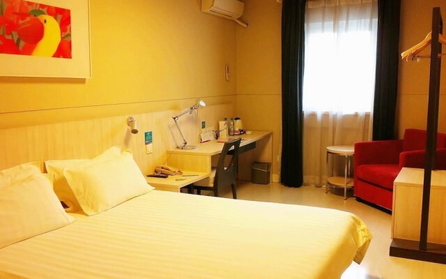 Jinjiang Inn Nanhuanqiao Fantawild Adventure, Datong