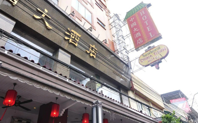 ZEN Rooms Basic Chinatown Bangkok