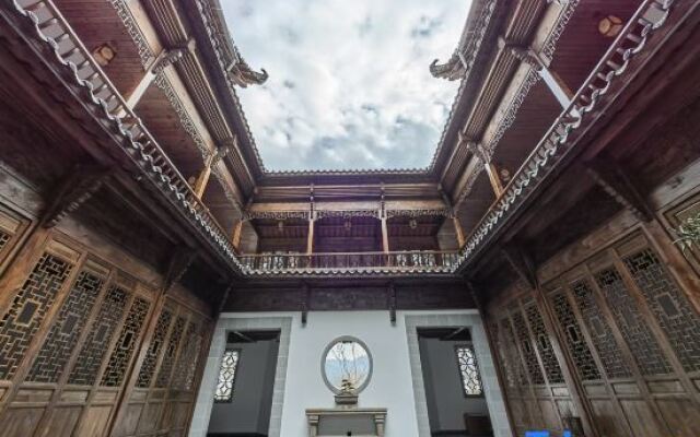 Wuyuan YIHUI HOUYUAN Homestay