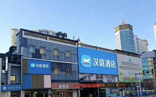 HanTing Hotel (Tianjin Eye Zhongshan Road Subway Station) – Exterior – Tianjin