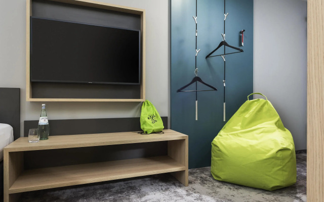 ibis Styles Stuttgart Vaihingen