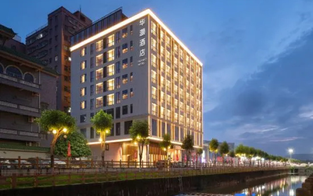 Huahao Hotel (Dongguan Tangxia Jimu Technology Park) — 4-star hotel in Dongguan