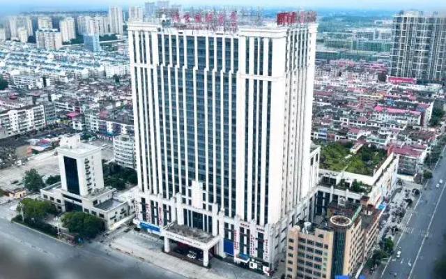 Ruixue International Hotel