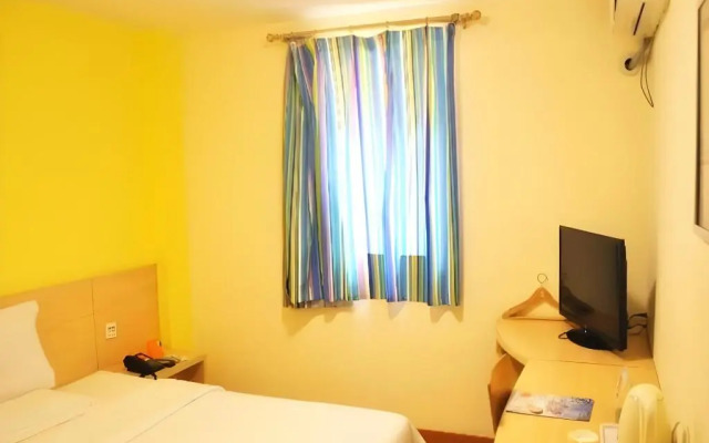 7Days Inn Hotel (Chengdu Wenshu Monastery Subway Station)