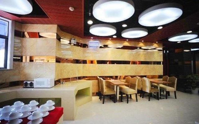 Nayuan Inn Anhui Wuhu Fang Te Dian