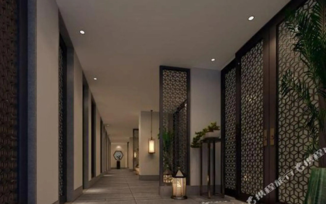 Zijing International Hotel