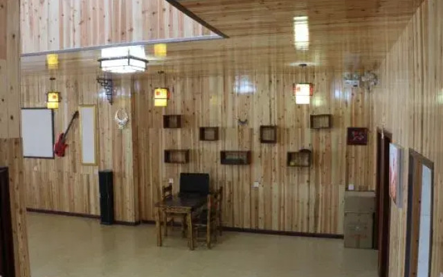 Gabaifu Inn