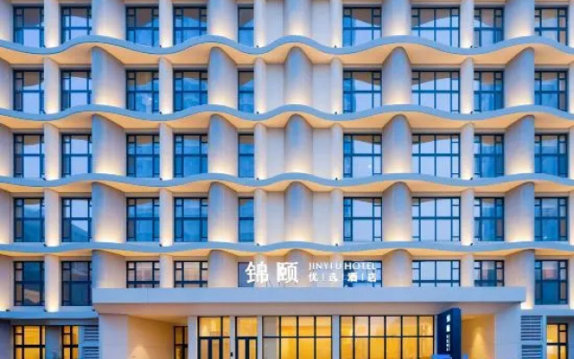 Jinyi Preferred Hotel (Qinhuangdao Yanshan University Science and Technology Park Future Center) – Exterior – Qinhuangdao