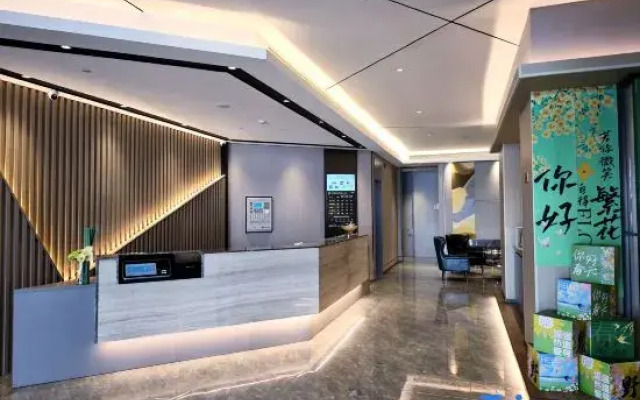 Homeinn Selected Hotel (Tai'an Taishan Railway Station Daimiao)