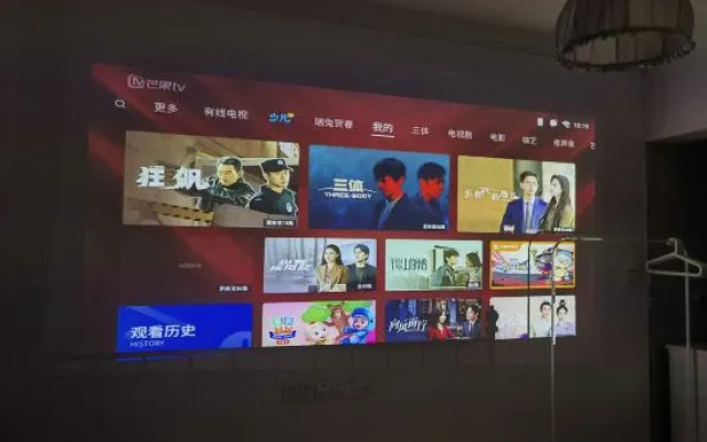 Yuzhou Child Apartment