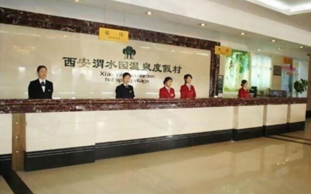 Weishui Garden Hot Spring Village
