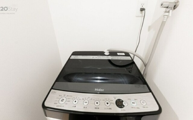 H2O Stay Namba Prendre 204