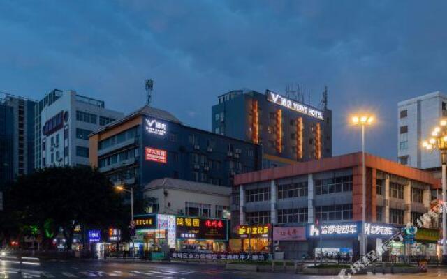 Guangzhou Varve Hotel