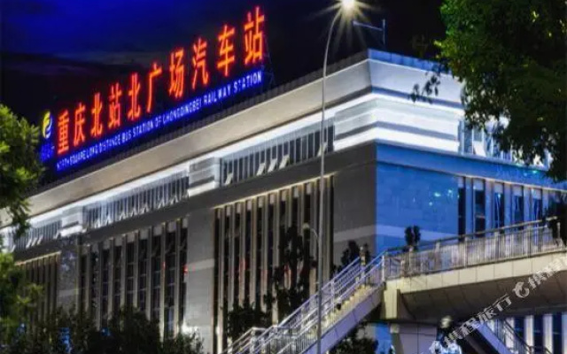 Langting Fashion Hotel Chongqing