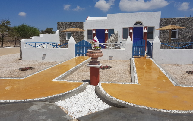 Caldera View Resort - Adults Only