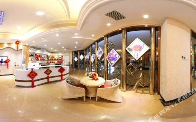 Haida Hotel Urumqi