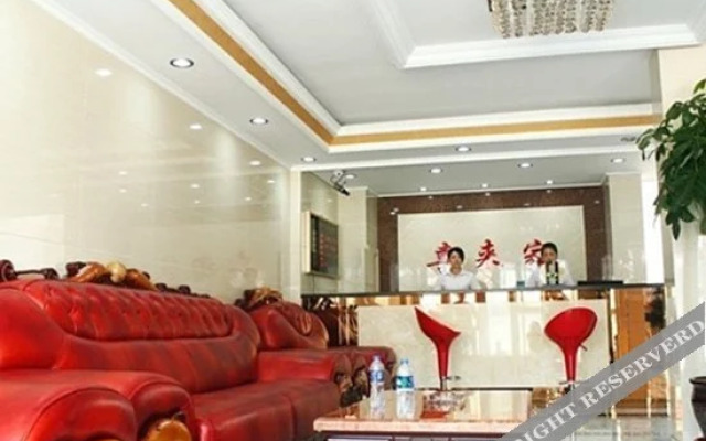 Super 8 (Jinzhou South Bridge)