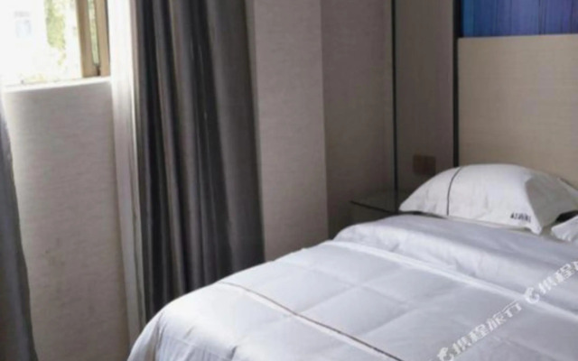 Wei'erdun Hotel (Shenzhen Bao'an Lingzhi Metro Station)