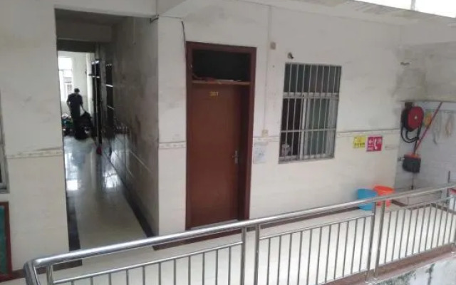 Fulu Xinghai Hotel