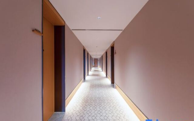 JI Hotel (Yancheng Wanda Plaza)