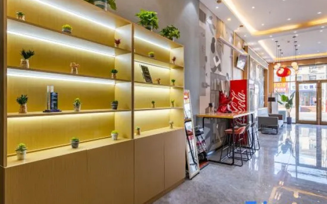 Shankee Hotel Dachang Film City