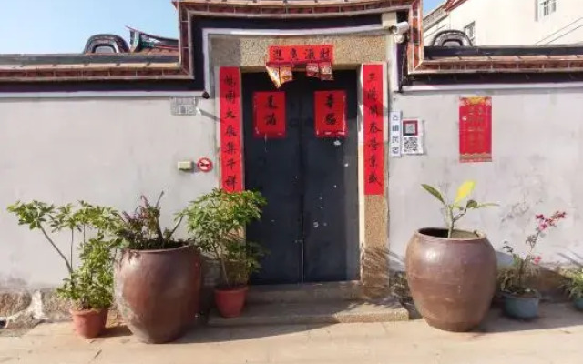 Guyun Hostel