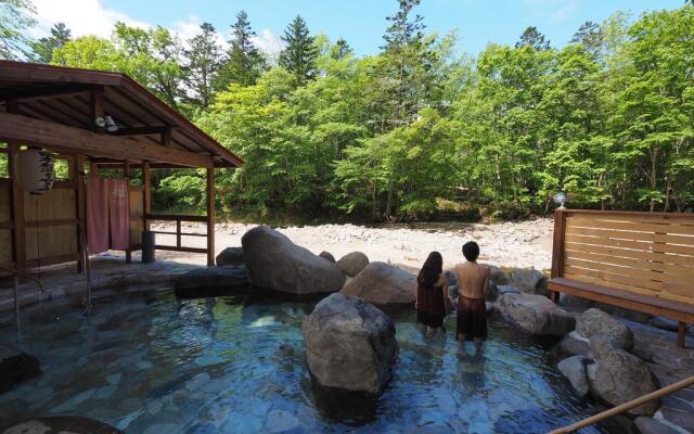 Metou Onsen Hotel