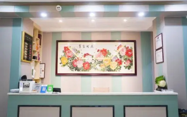 Jinhao Express Hotel