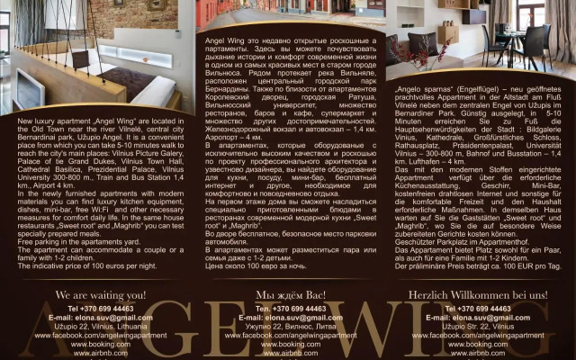 Angel Wing Apartamentai