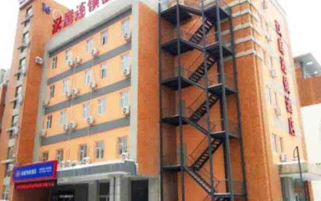 Hanting Express Changchun Gaoxin District