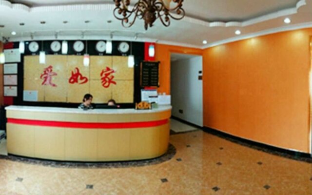 Dalian Love Home Express Business Hotel