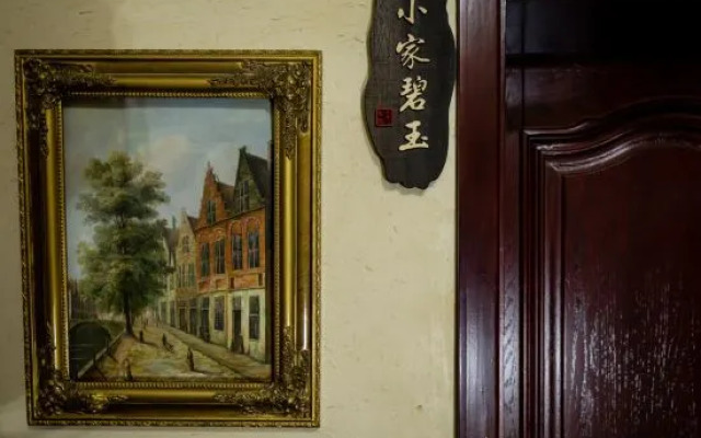 Shanghai Shikumen Culture Homestay