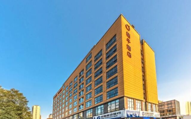 Greentree Inn Suzhou Caohu Industrial Park