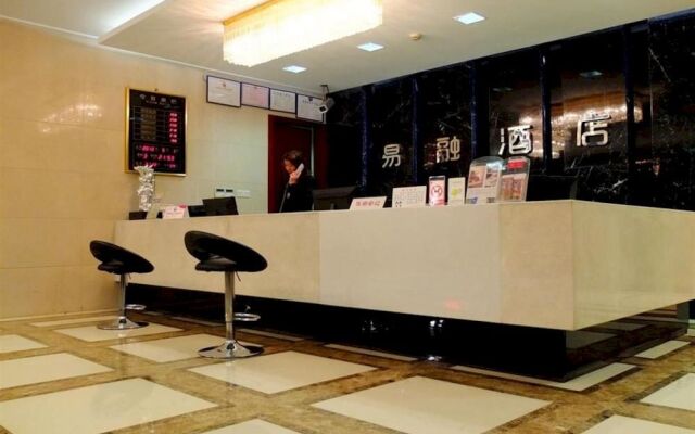 Hangzhou Yirong Hotel