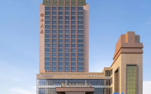Vienna International hotels version 5.0 Guangdong Jiangmen Kaiping City Center Branch – Exterior – Jiangmen